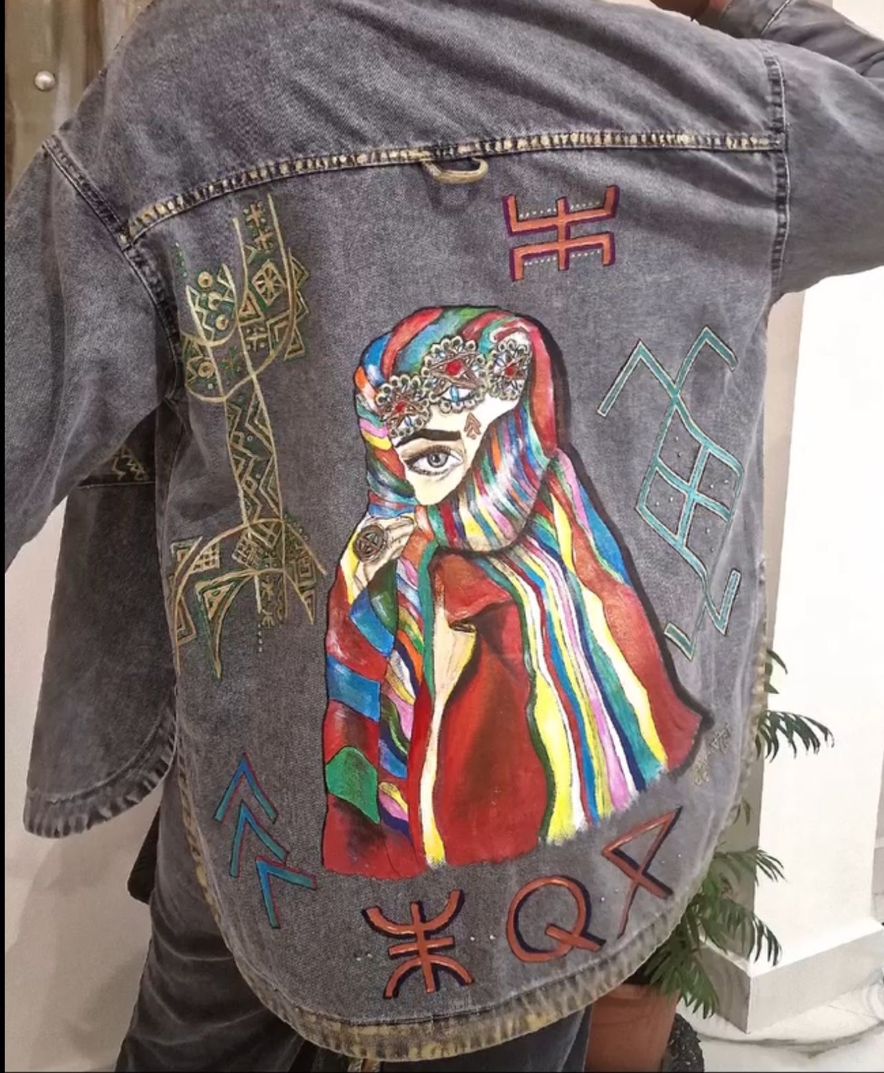Veste Personnalisée